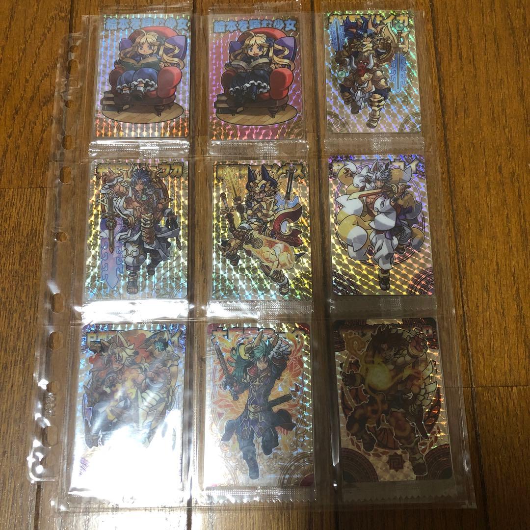 神羅万象チョコ　界顧録　フルコンプ