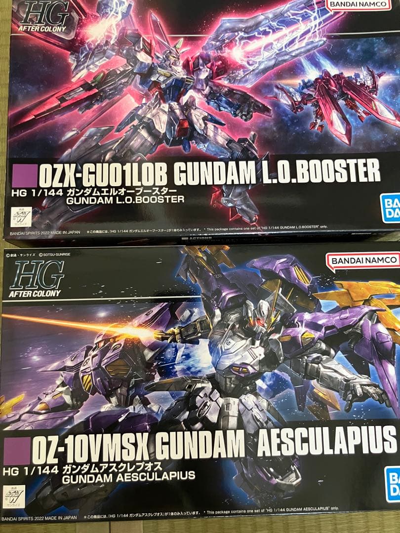 【未組立】HG ガンダムエルオーブースター　ガンダムアスクレプオス