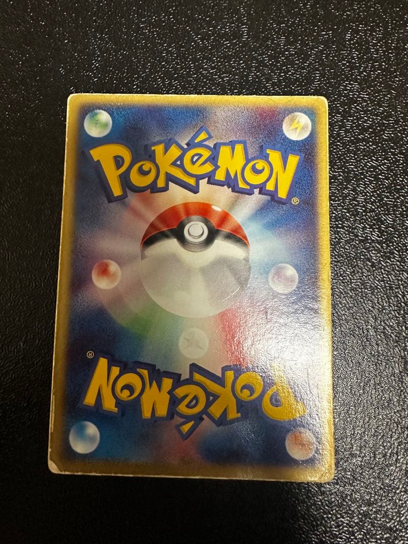 烈空のデオキシス　3D ポケモンカード