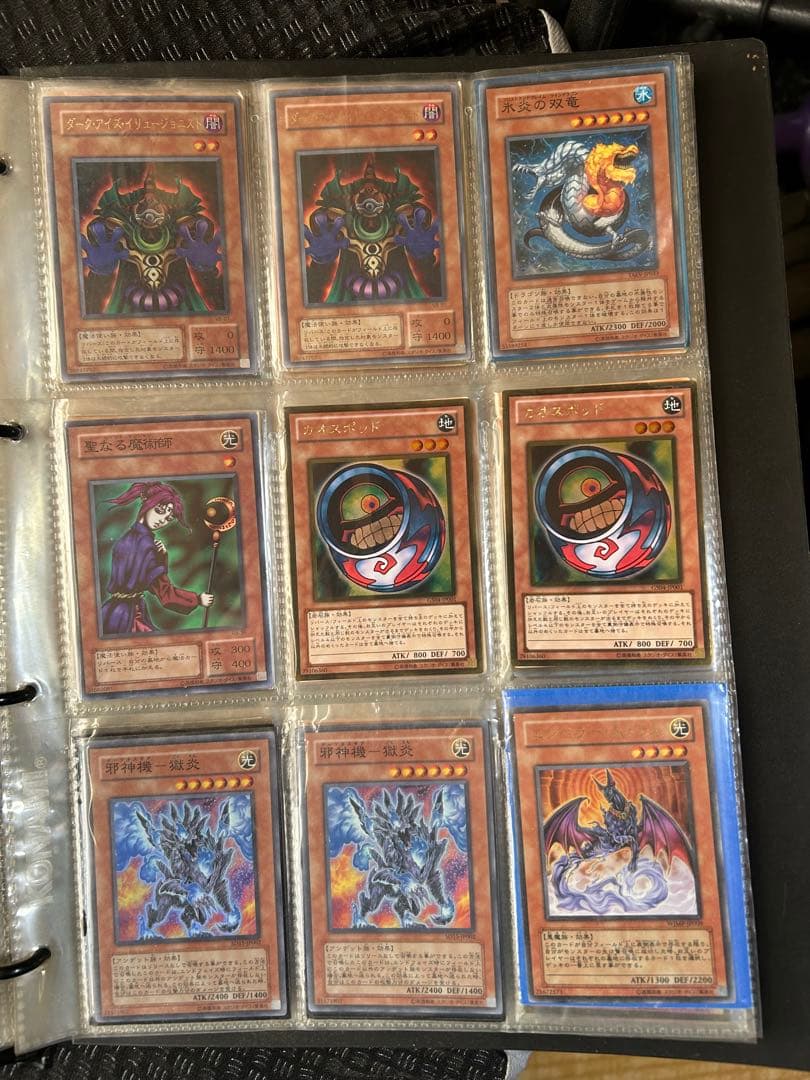 レア遊戯王カードまとめセット