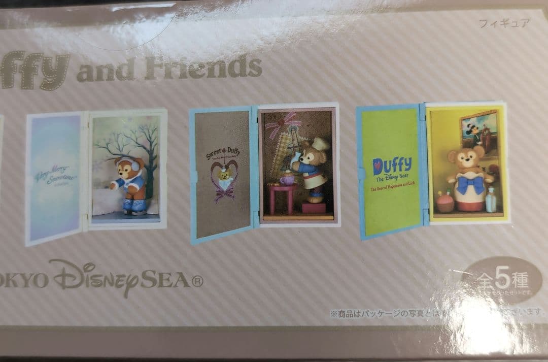 ダッフィー　20周年記念　フィギュア