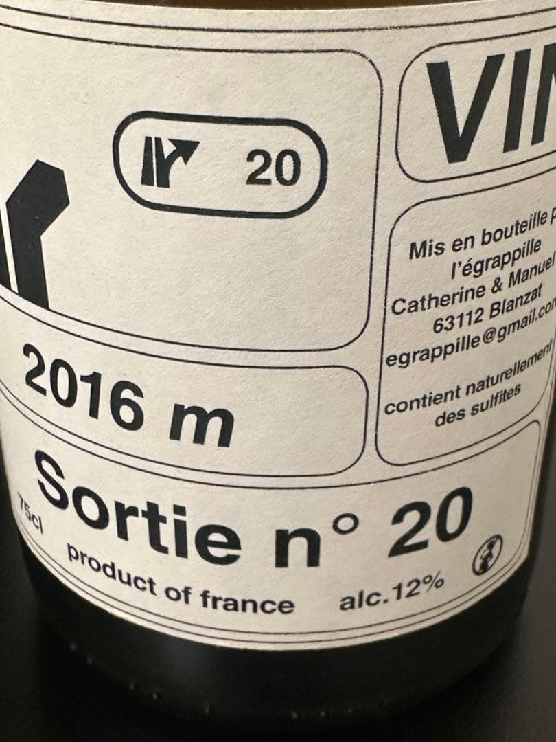 【特価】【自然派ワイン】人気ナチュラルワイン4本セット