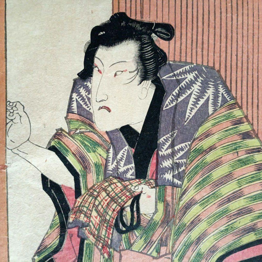 浮世絵版画、仮名手本忠臣蔵瀬川菊之丞、歌川国貞画三枚綴り内の1枚売り文政9年出版