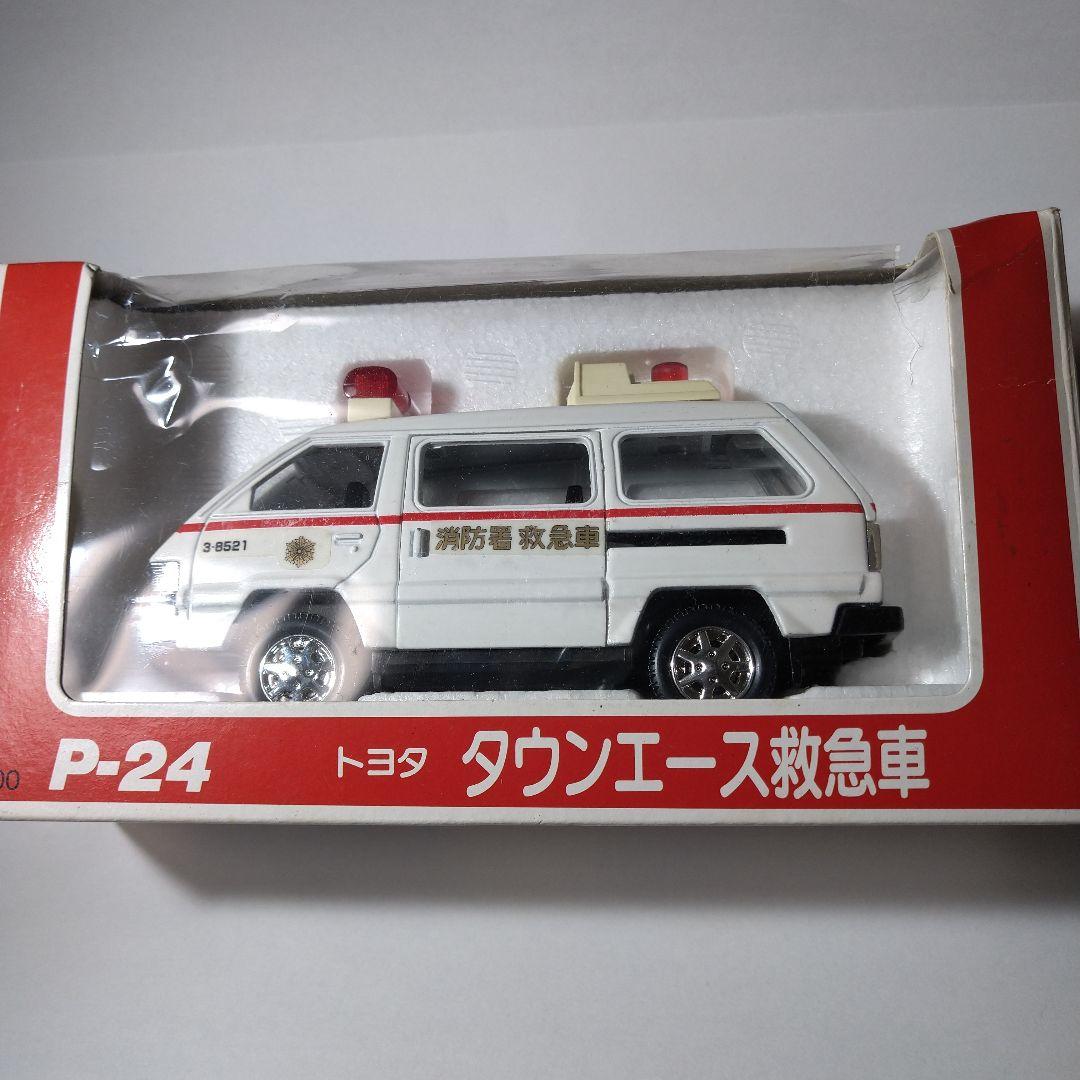 大切に楽しんできましたが処分したいので  販売価格を教えて下さいお願いします