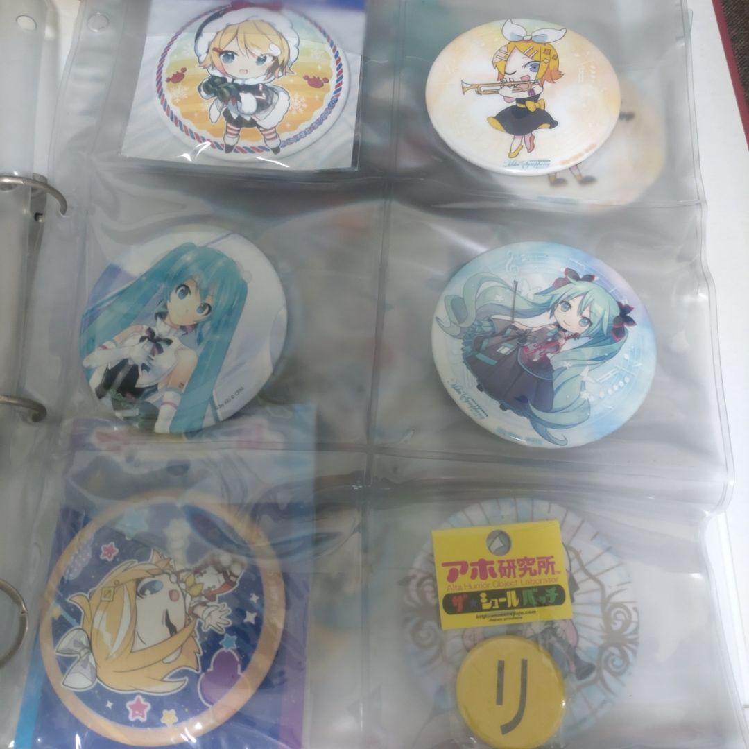 るるさん閲覧用