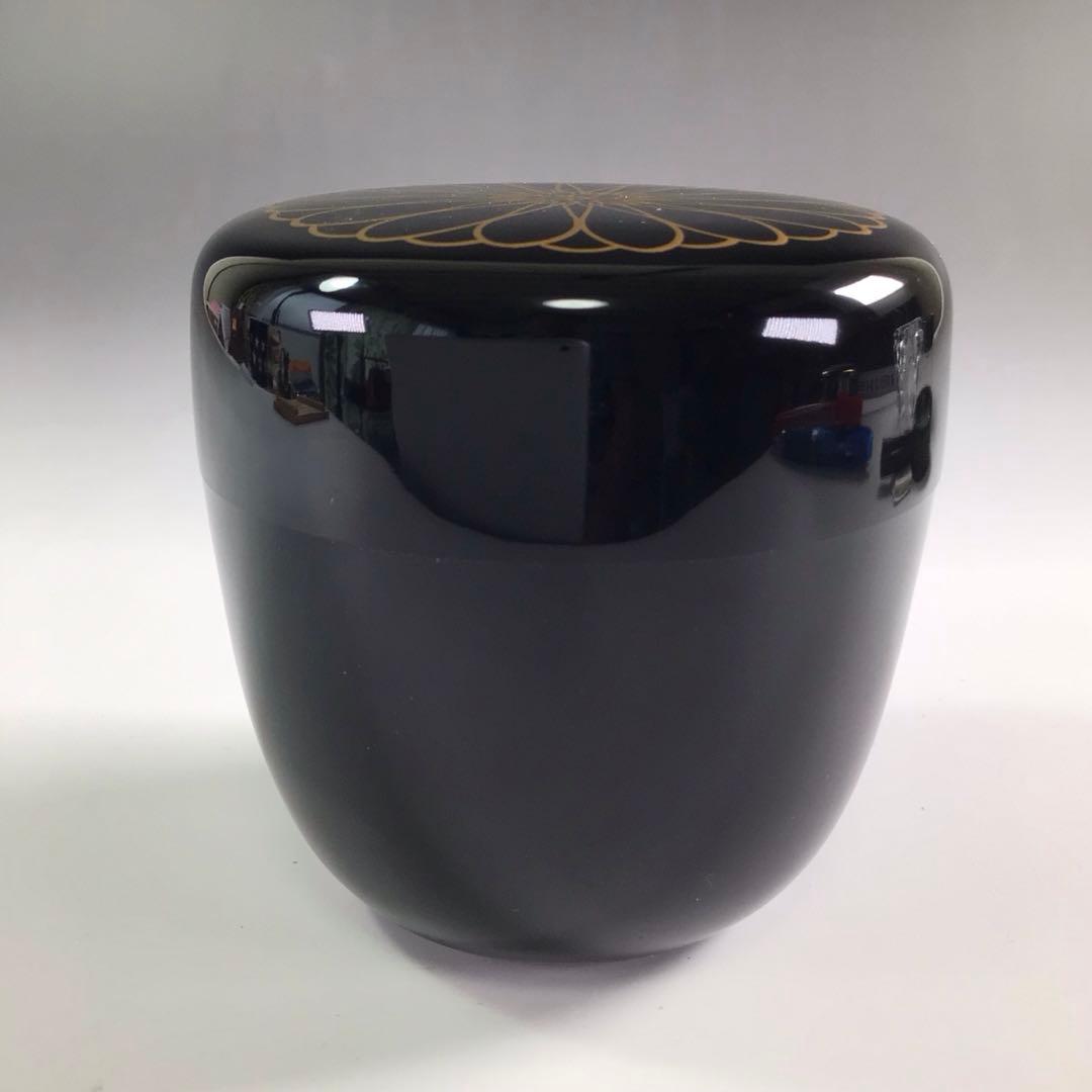 Ｒ３８９　棗　『岡本陽斎作』『大徳寺　松長剛山　箱書』『菊蒔絵』『大棗』　共箱