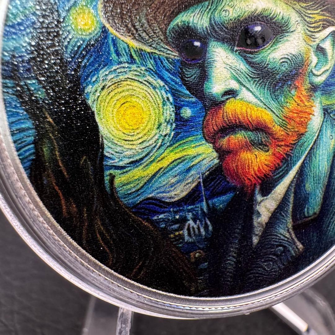 1000枚限定 カラー 特殊加工 銀貨 ゴッホ 「星空夜」 保証書付き