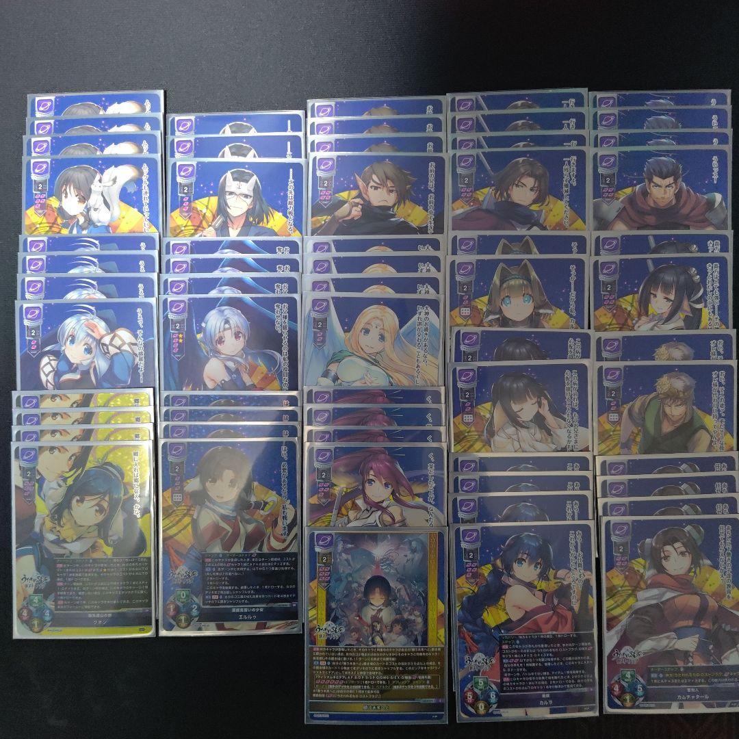 リセ　Lycee　引退　まとめ