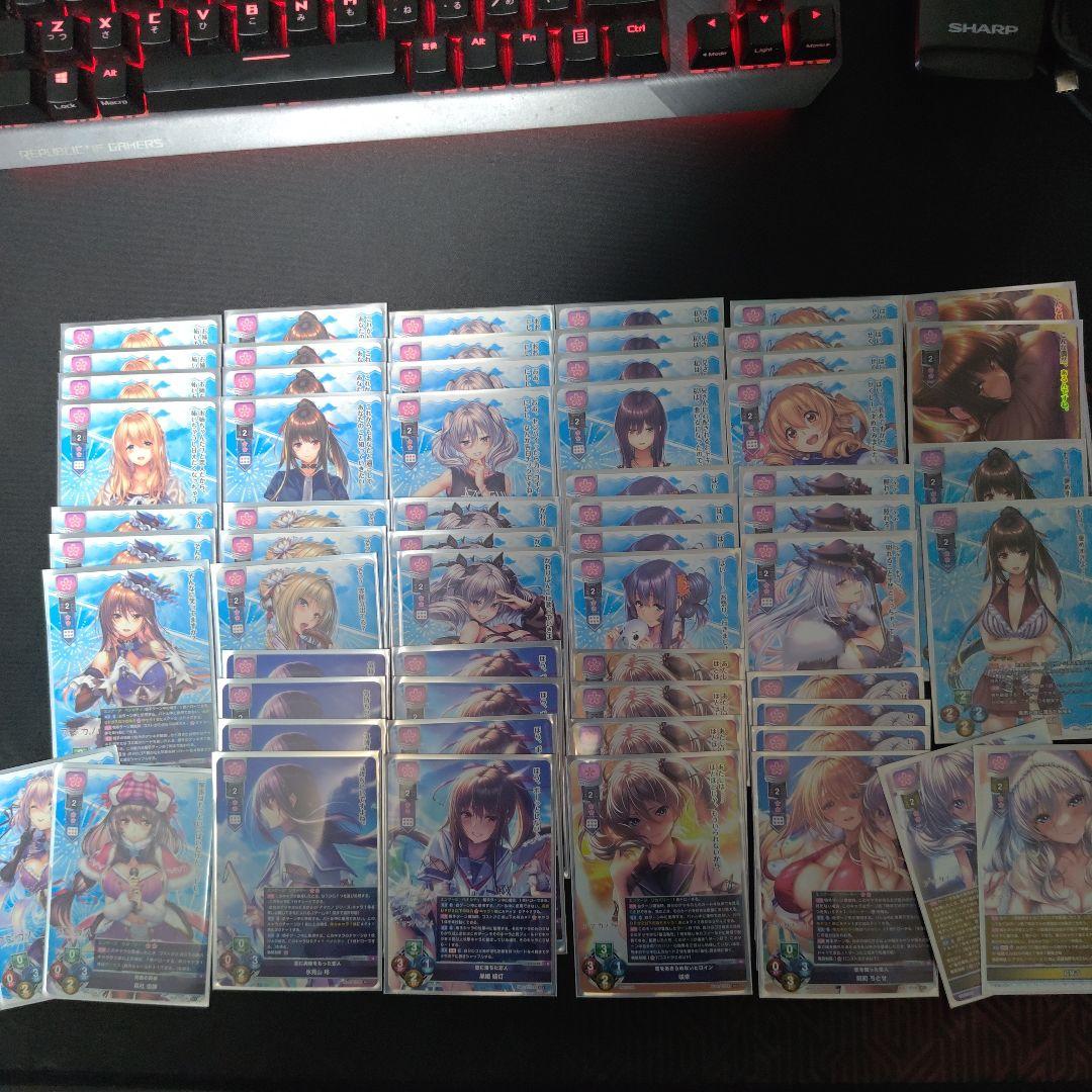 リセ　Lycee　引退　まとめ