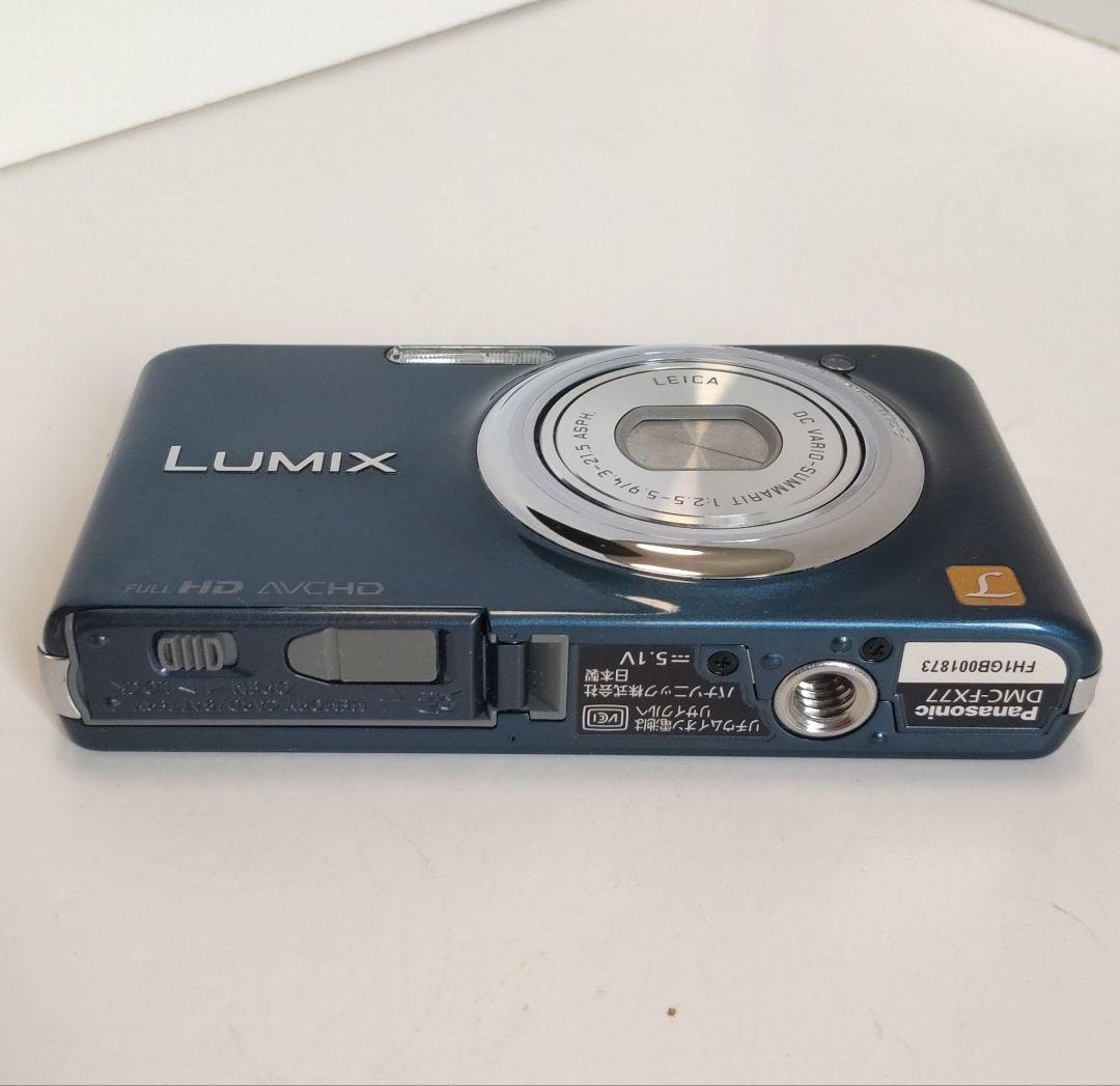 動作確認済み パナソニック LUMIX DMC-FX77 オールドコンデジ