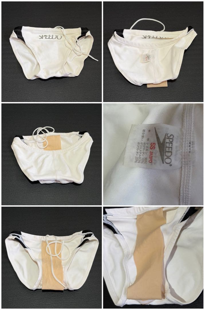 SPEEDO 競泳水着 ホワイト/ブラック SSサイズ