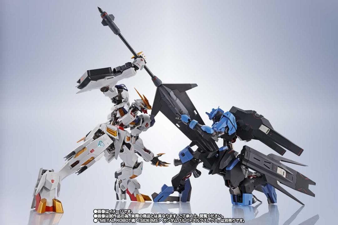 L ROBOT魂 ガンダムバルバトスルプスレクス+ ガンダムヴィダール