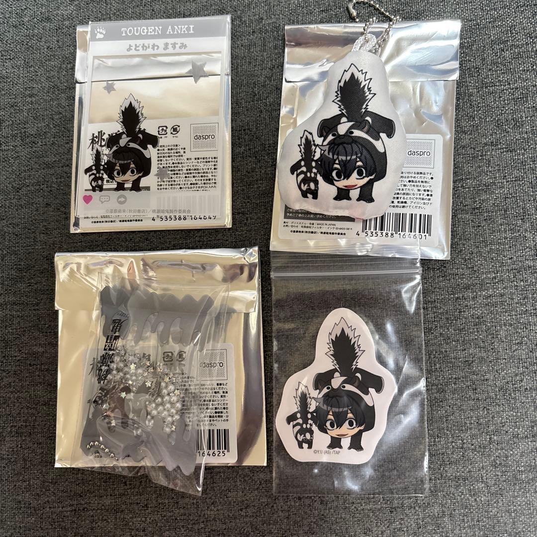 桃源暗鬼　POP UP STORE 淀川真澄　セット