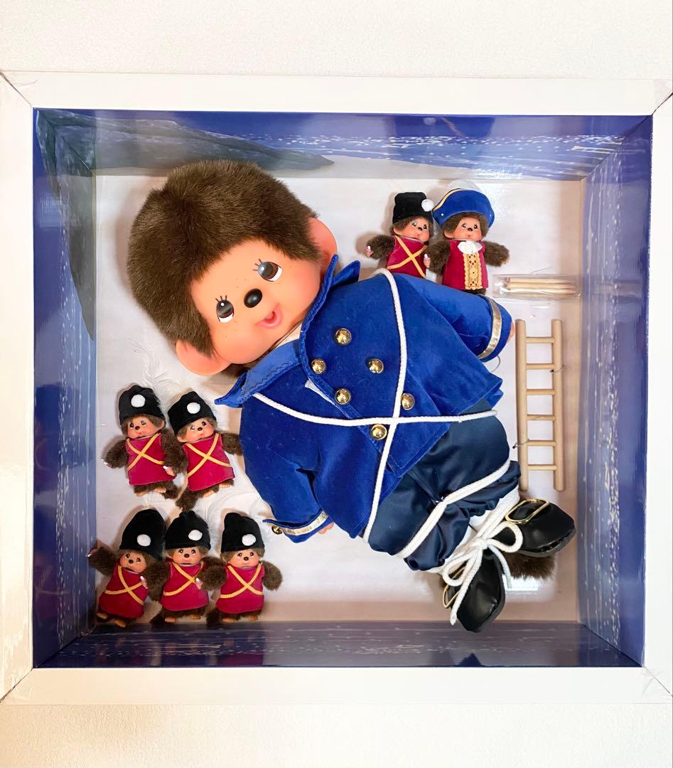 タイムセール【1000個限定品】ガリバー モンチッチ Monchhichi