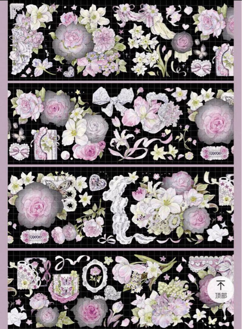 セール151 海外 PETテープ マスキングテープ