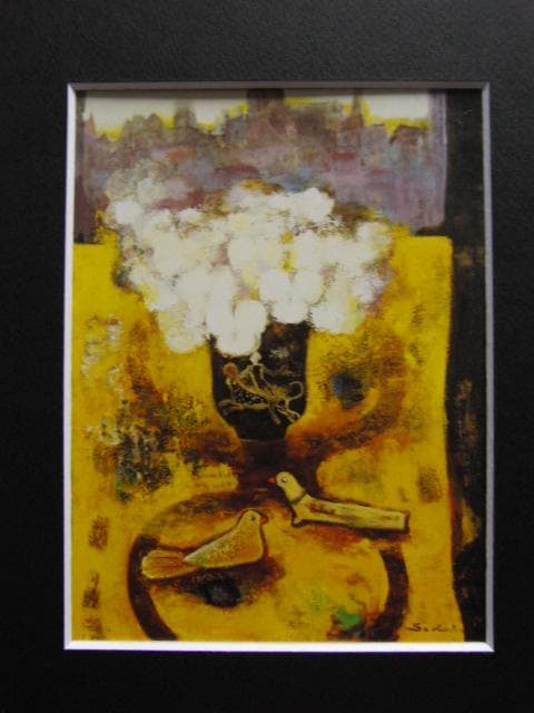 佐光亜紀子、【窓辺の花と鳥】、希少な額装用画集より、新品額装付