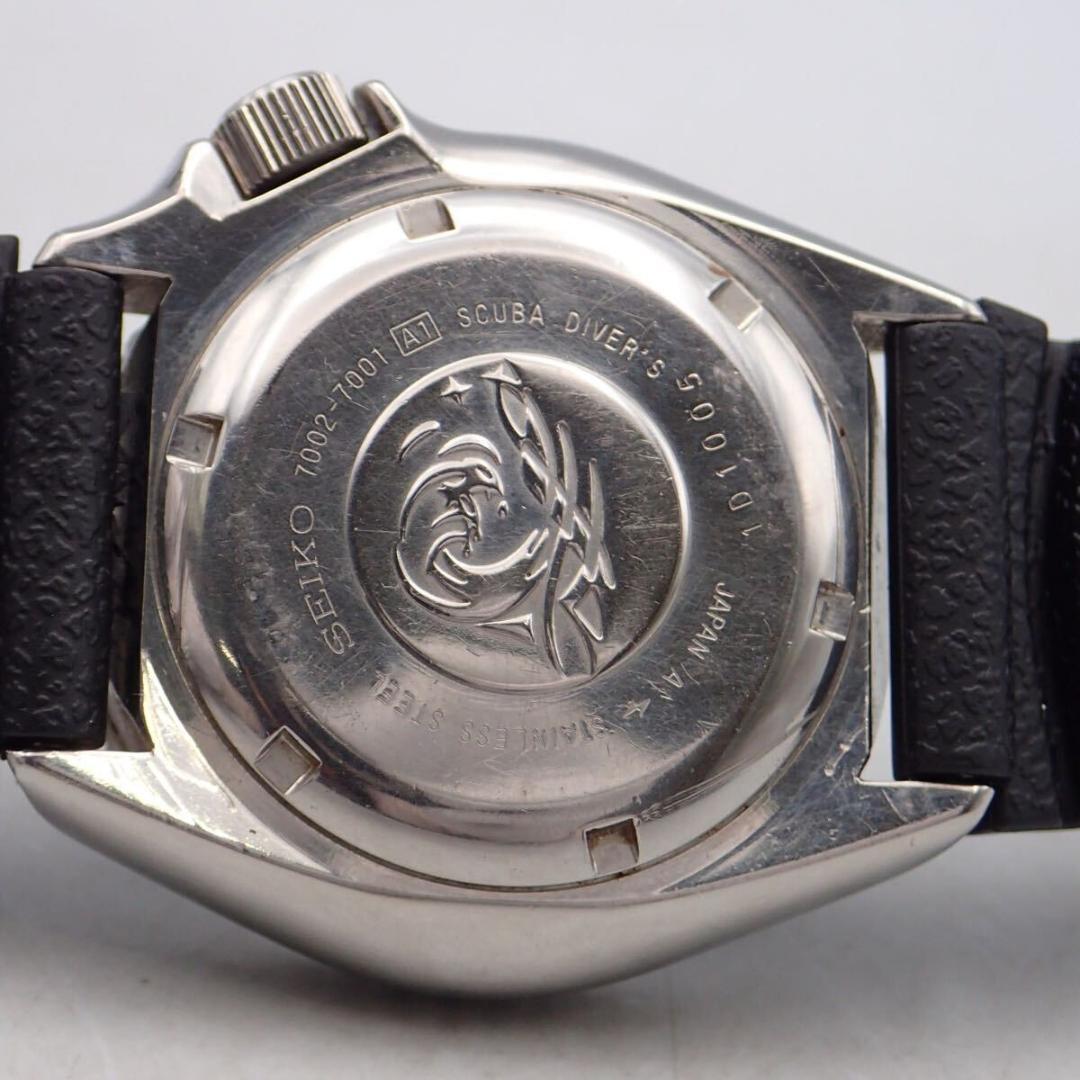 良品　SEIKO 7002-7001 自動巻き ダイバーズウォッチ