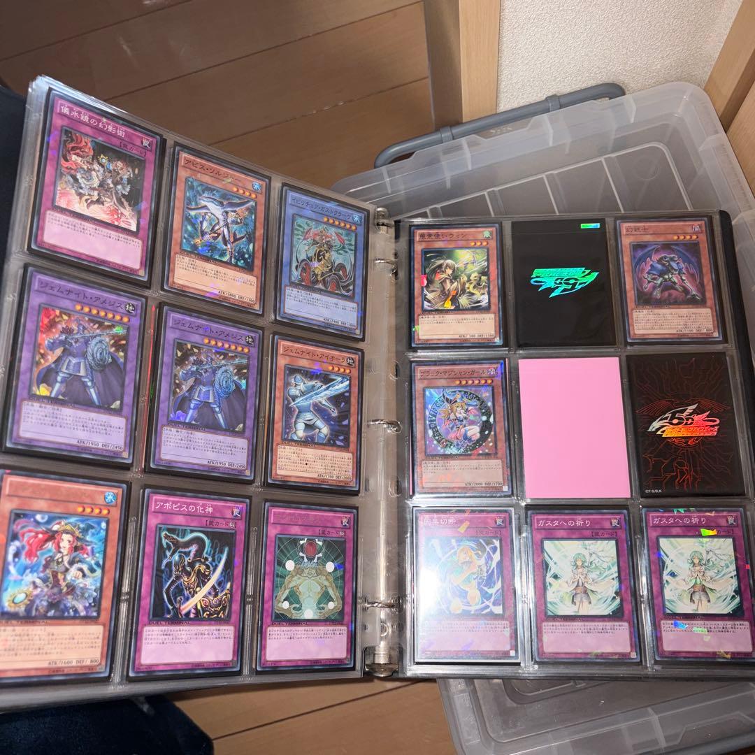 遊戯王OCGカードセット