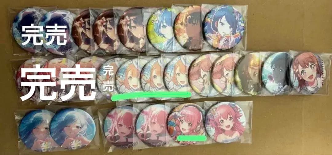 100点以上 プロセカ 缶バッジ 類 司 彰人 冬弥 瑞希 等