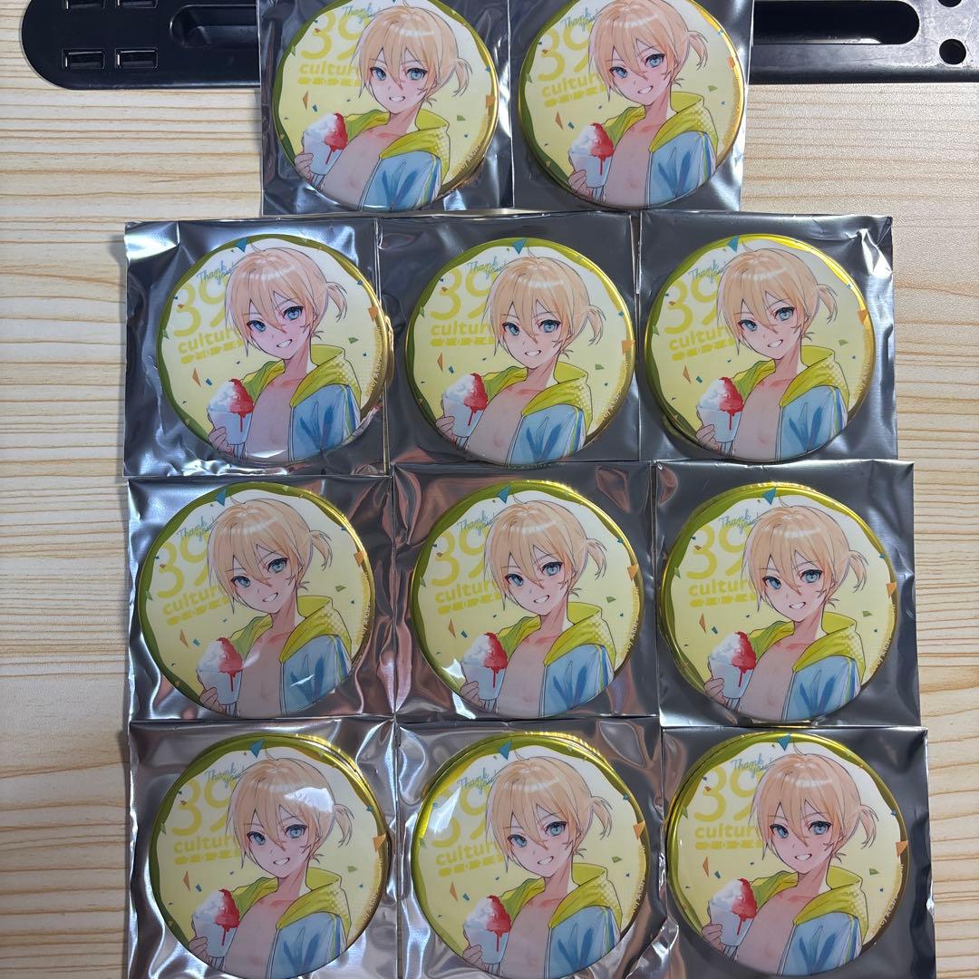 ボカロ　ピアプロ　鏡音レン　メタリック　缶バッジ　11点セット　②