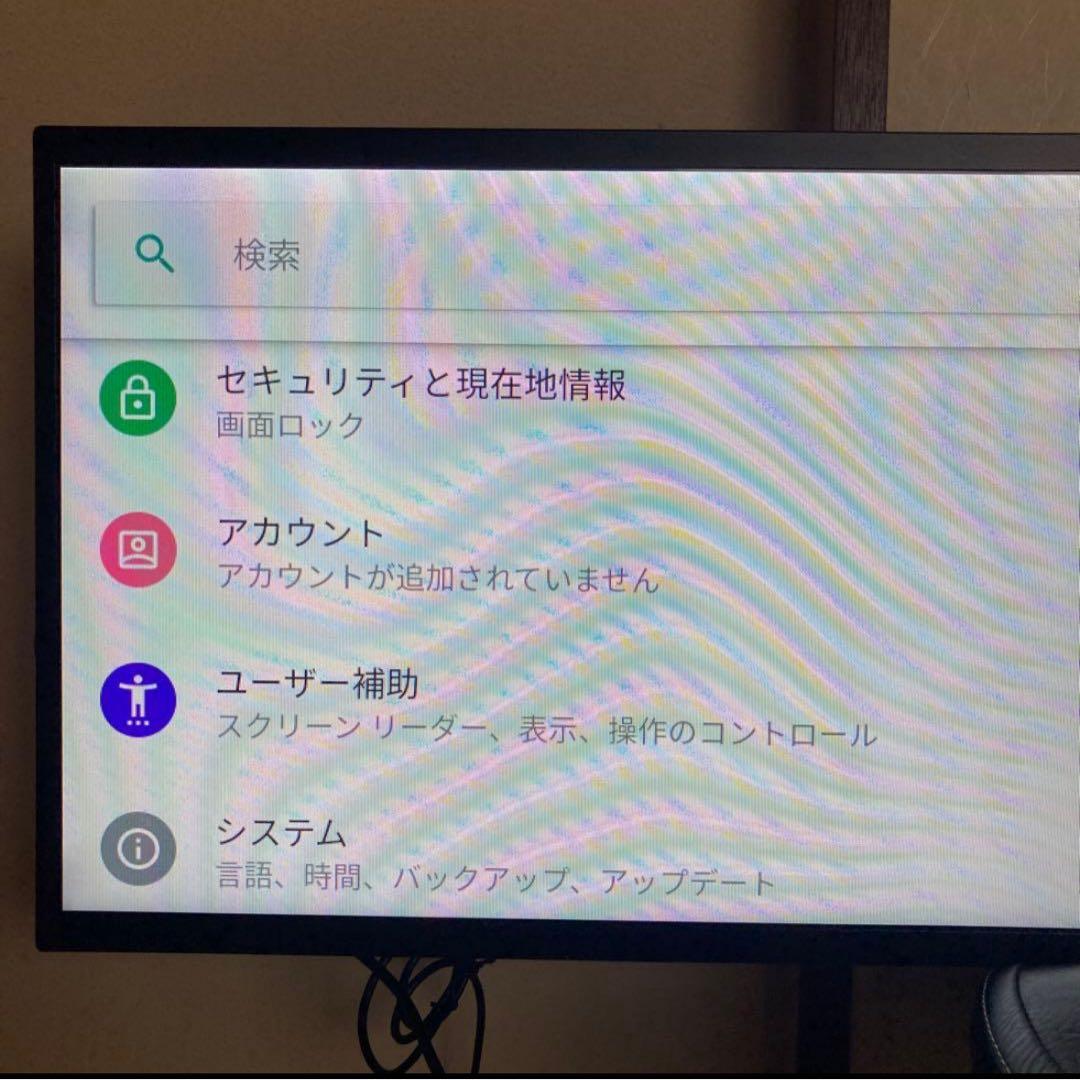 希少 デジタルサイネージモニターAndroid内蔵 PD-1360UFA901