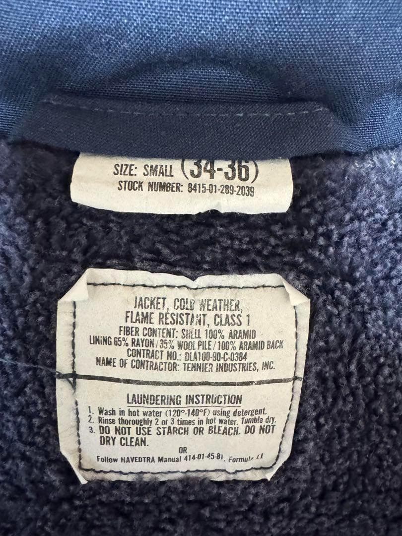 米軍 実物 デッキジャケット アラミド