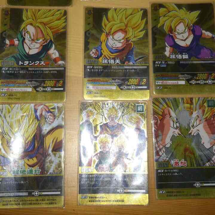 ドラゴンボールカード