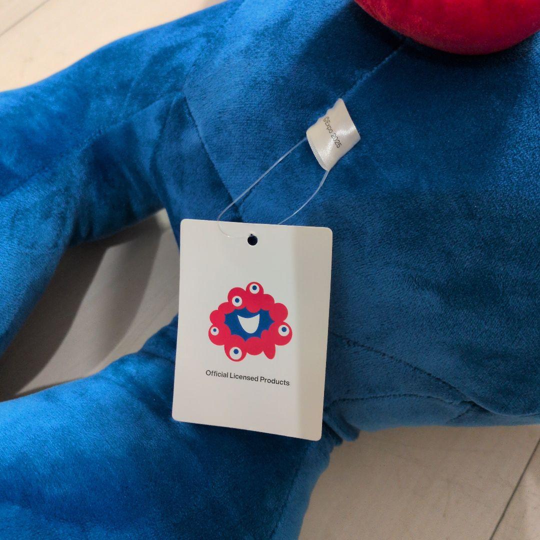 【お値下げしました！】ミャクミャクくじ 1等