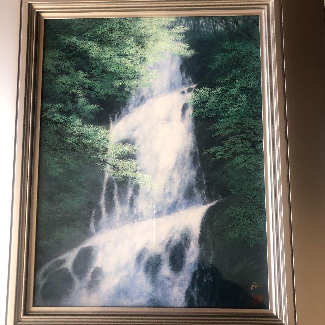 滝又の滝　絵画　日本画　京都の自然200選　嵯峨野