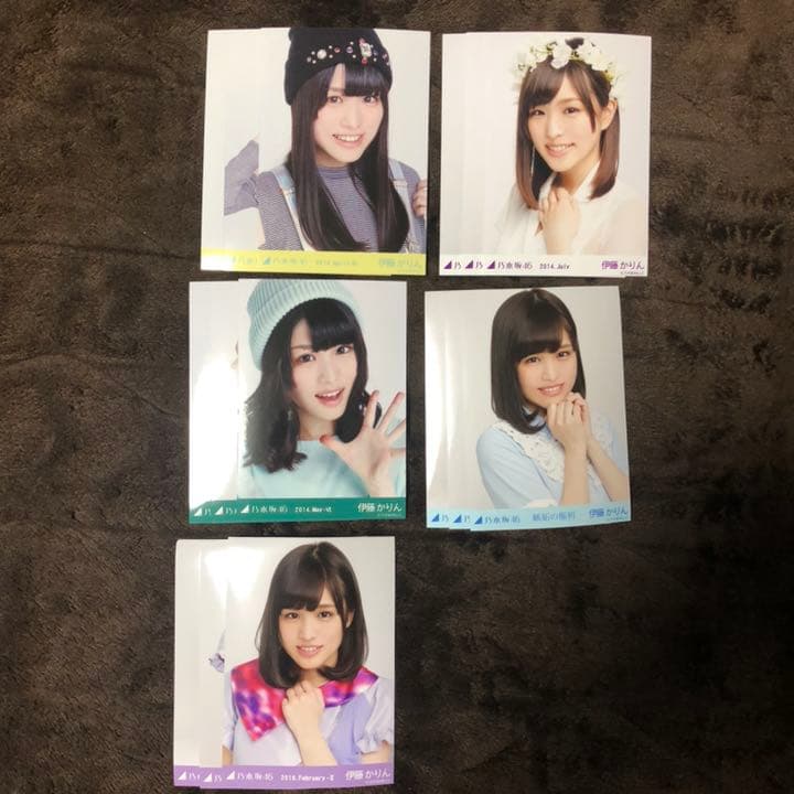 乃木坂46 生写真 伊藤かりん