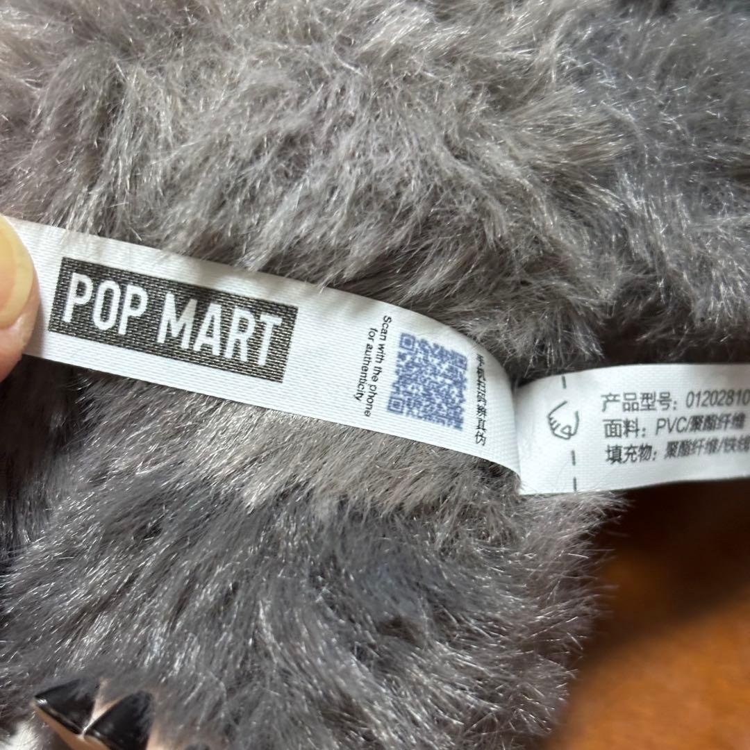 POP MART ラブブぬいぐるみ　シークレット2体