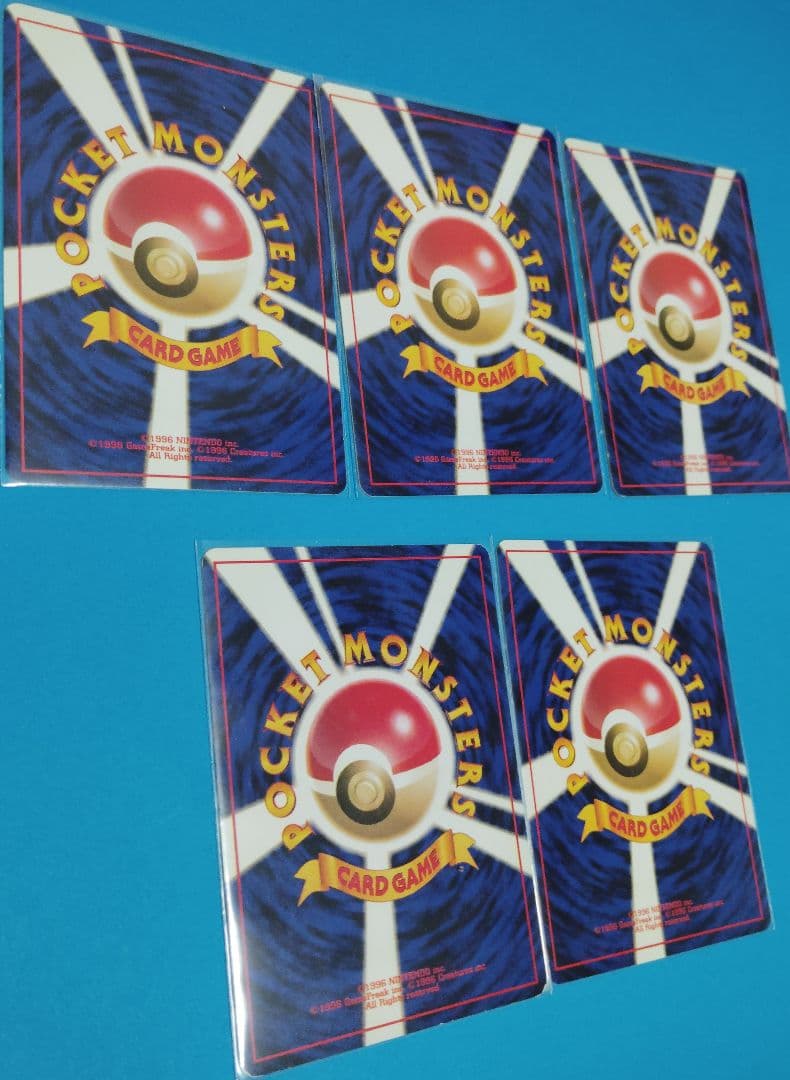 カスミのなみだ トレーナーカード　ポケモンカード　旧裏 5枚セット