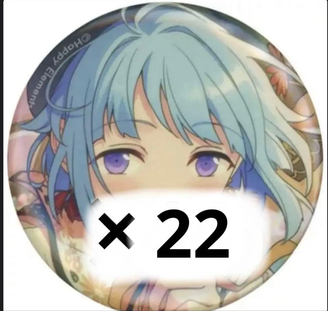 あんスタ 紫之創 テーマスカウト缶バッジ 2020 Spring idol