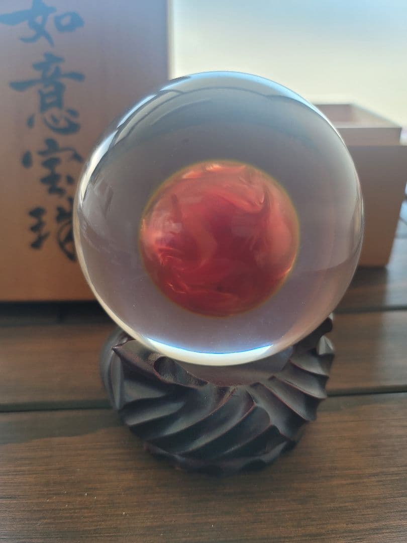 〖値下げ可能です〗如意宝珠 90㎜