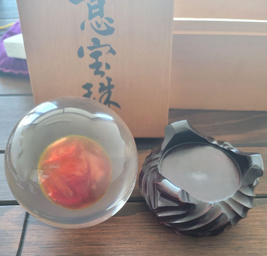 〖値下げ可能です〗如意宝珠 90㎜