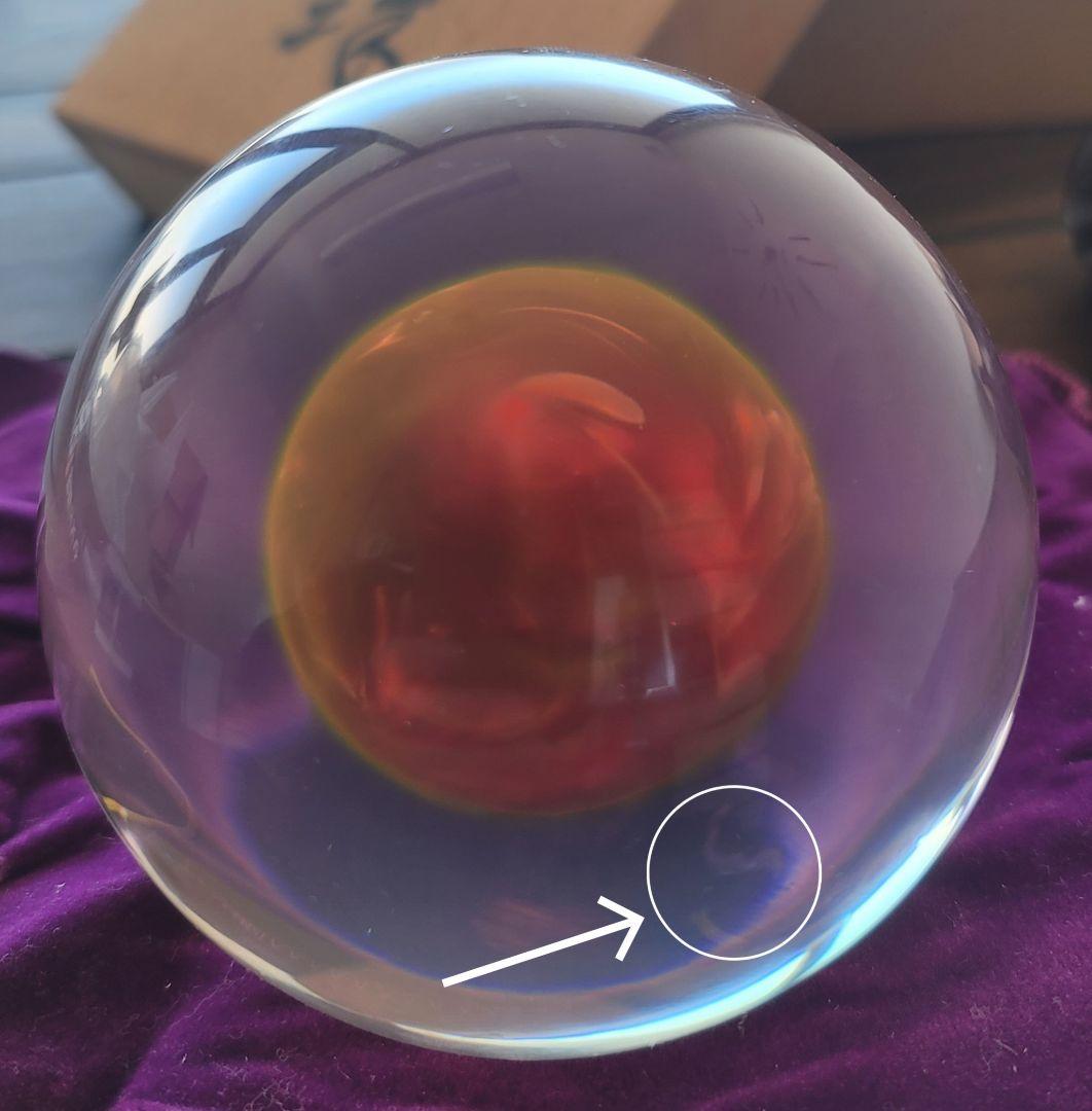 〖値下げ可能です〗如意宝珠 90㎜