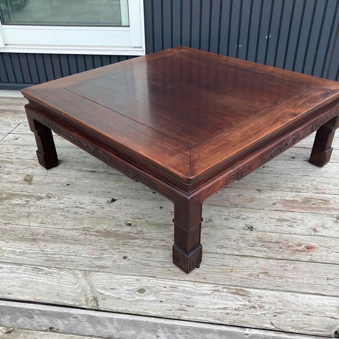 昭和レトロ 銘木 木製彫刻 座卓 ちゃぶ台 センターテーブル 古家具 古民家