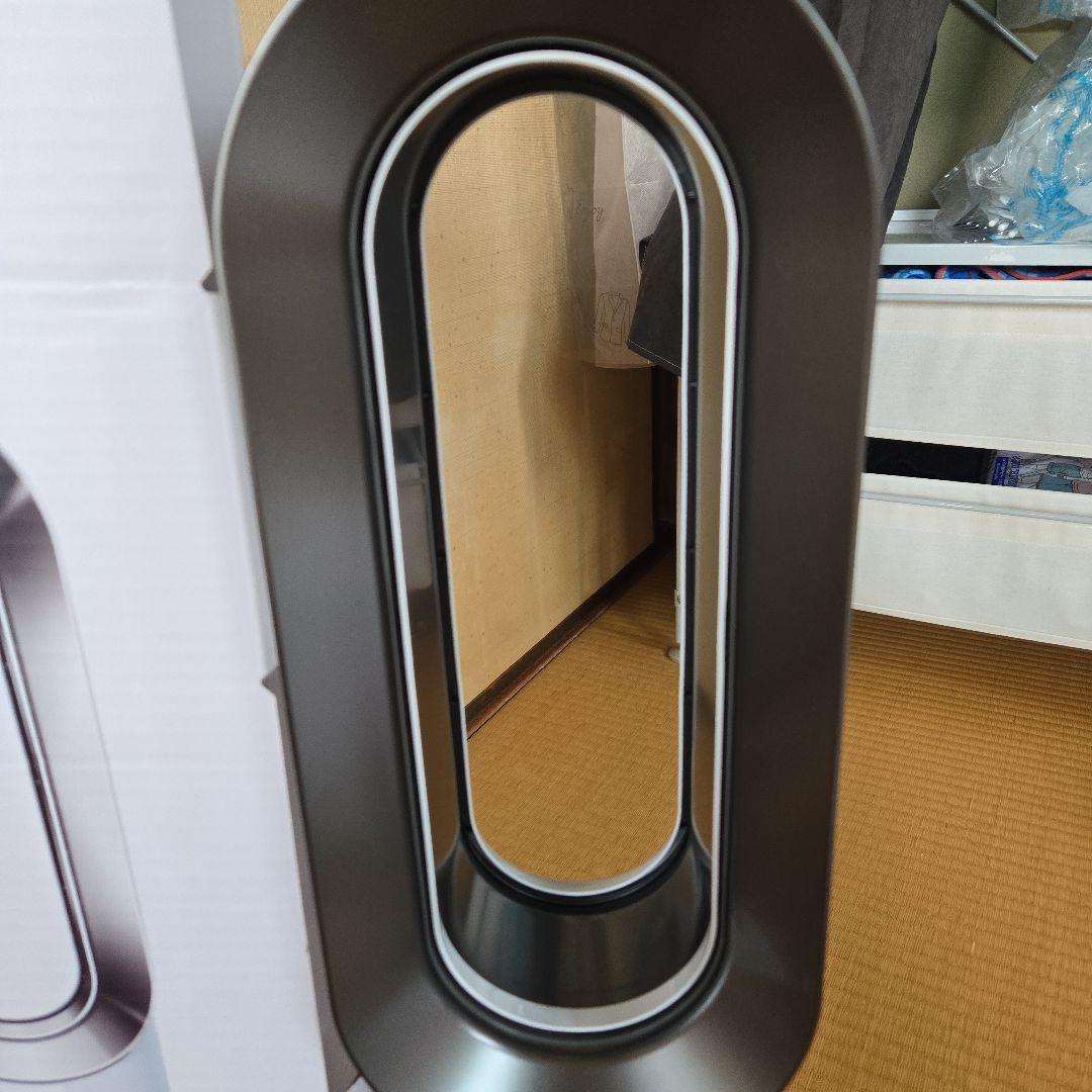 ダイソン hot+cool AM09