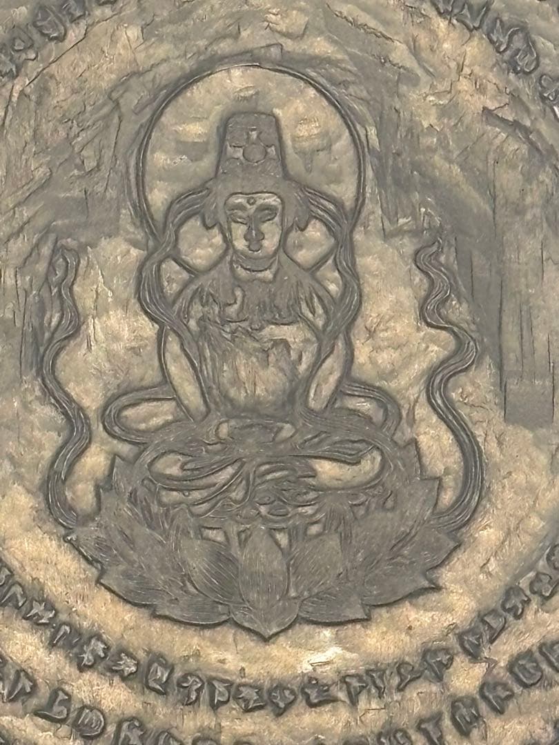 大型版木「三十七体仏/仏頂尊陀羅尼」表裏１枚|仏教美術 真言宗 和本 木版画