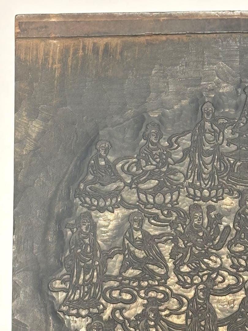 大型版木「三十七体仏/仏頂尊陀羅尼」表裏１枚|仏教美術 真言宗 和本 木版画