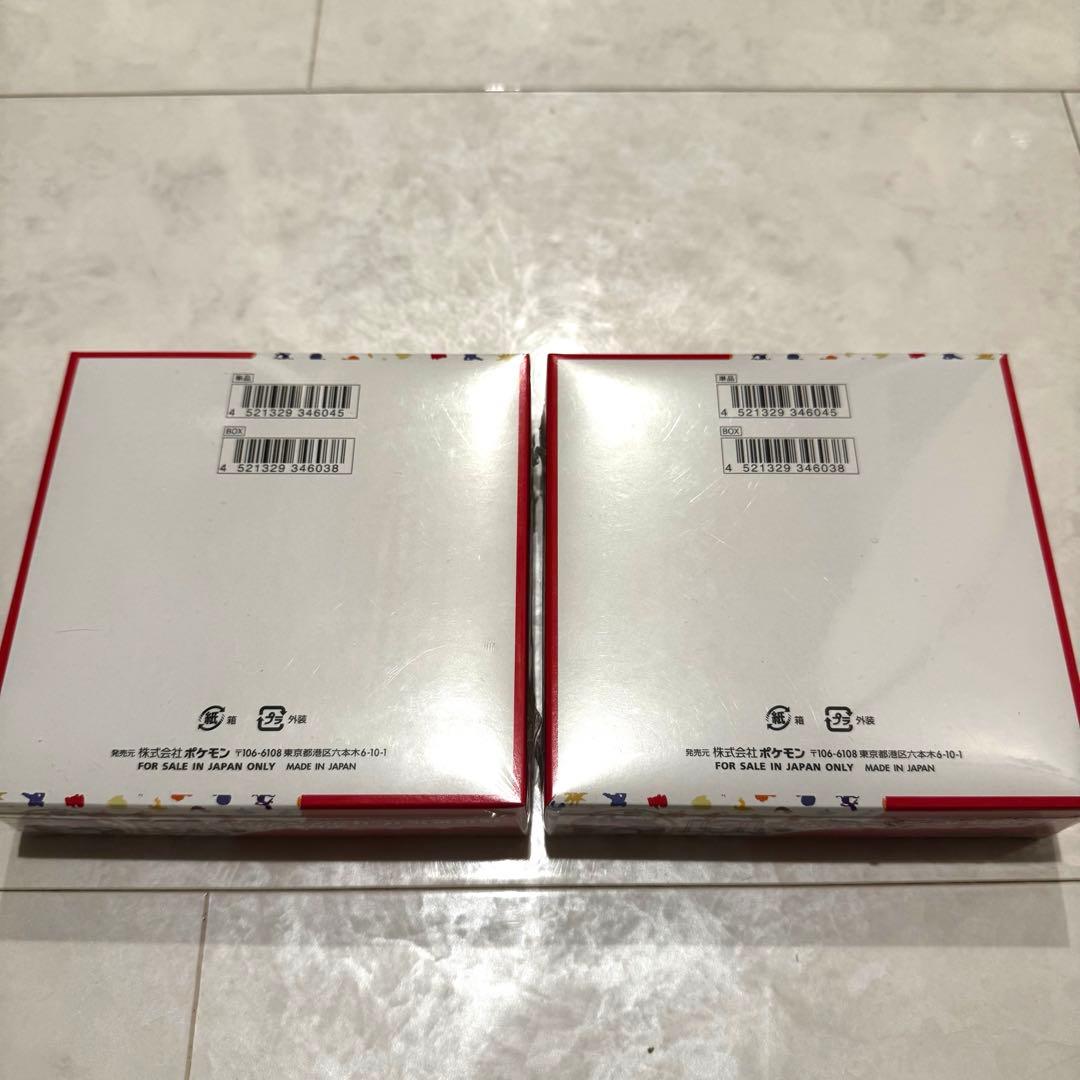 ポケモンカードゲーム151 box シュリンク付き