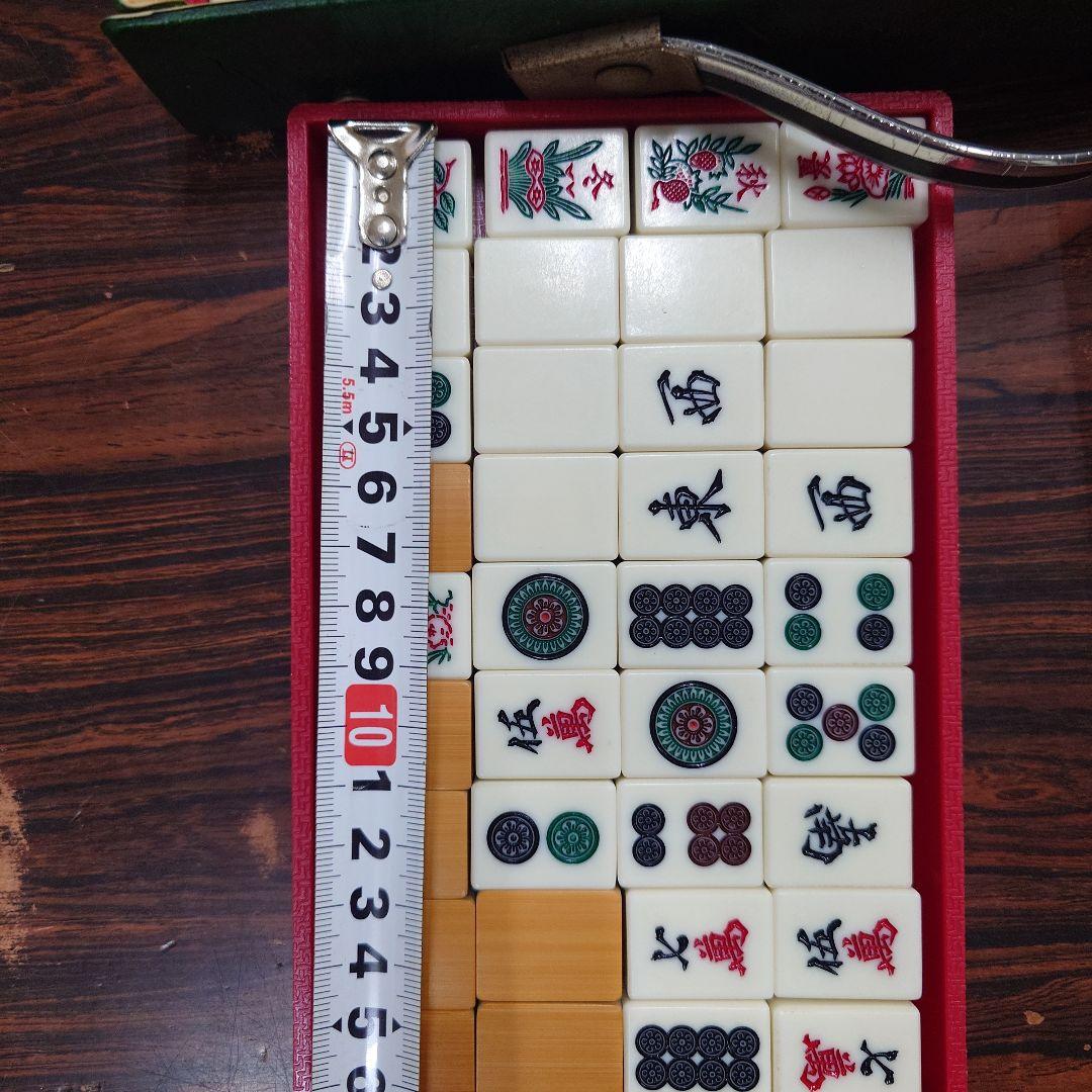 ミズノ　丸一　さくら　背面竹　竹製　印南　麻雀　レア　⑭