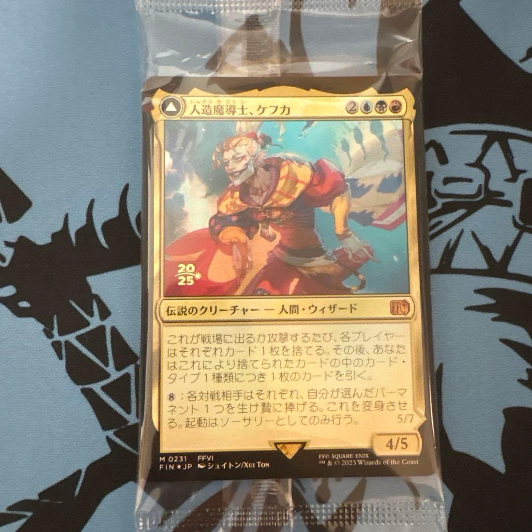 mtg 未開封 人造魔道士 ケフカ 金箔 プレリリース プロモ FOIL fin