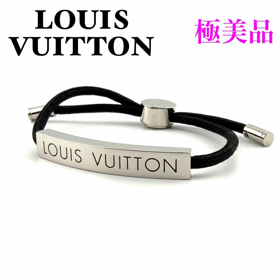 ルイヴィトン M67417 ブラスレ LVスペース メンズ ブレスレット 黒