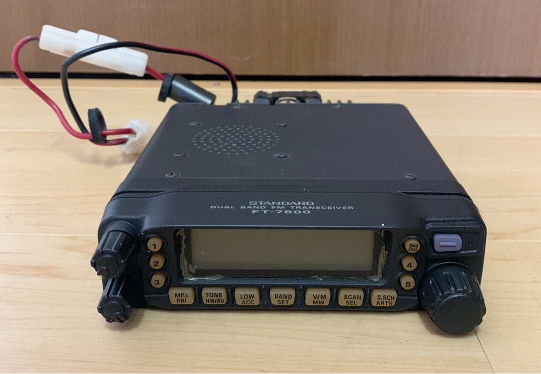 バーテックススタンダード・アマチュア無線機　FT-7800H