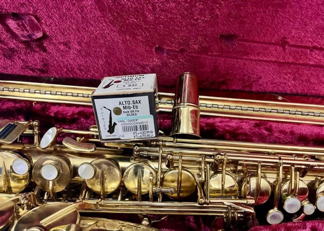 Selmer アルトサックス MIB-EB ゴールド