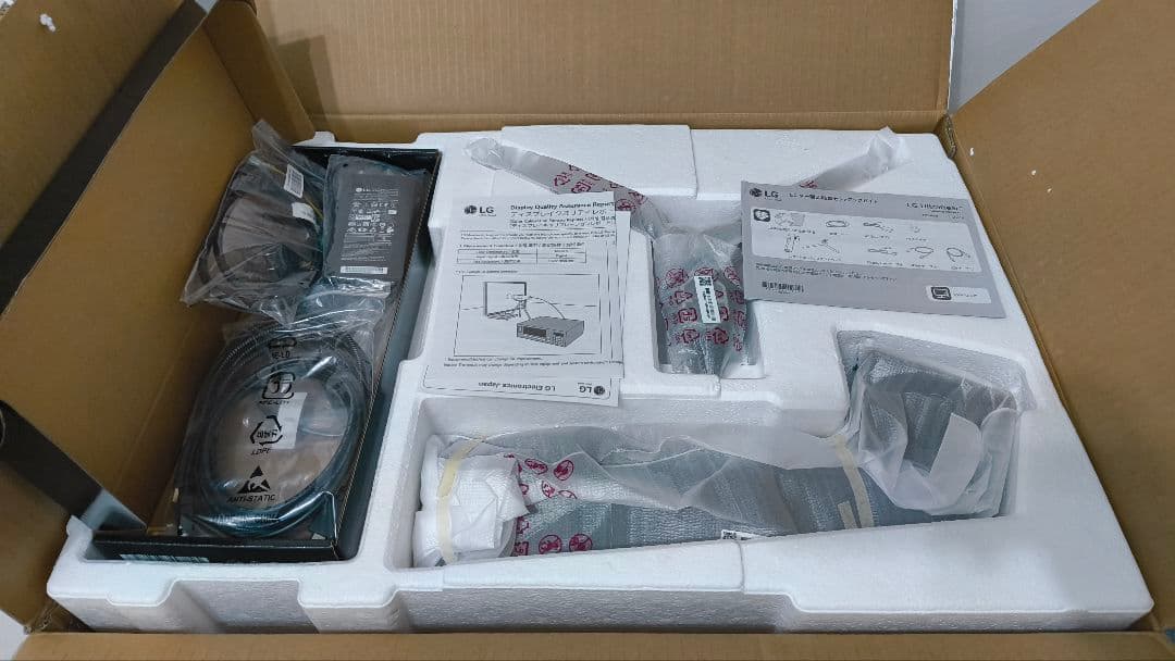 LG UltraGear 27GN950-B 4K144hz ゲーミングモニター