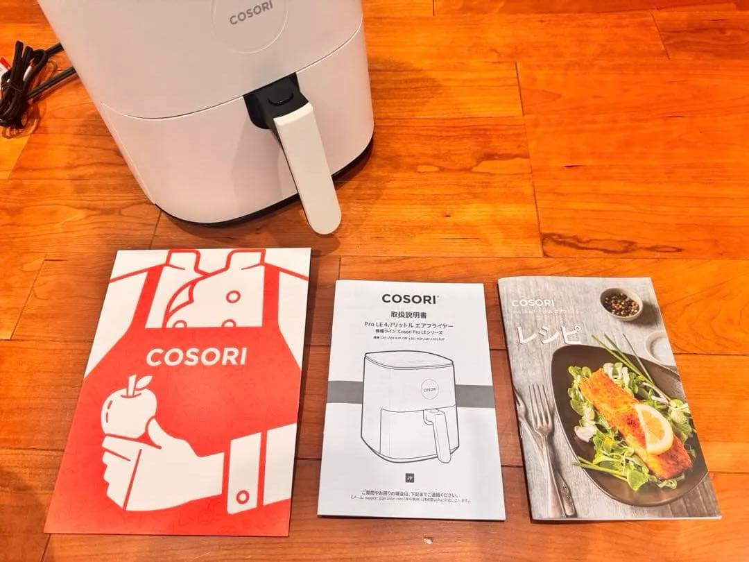 COSORI ノンフライヤー レシピ本付き　ほぼ新品