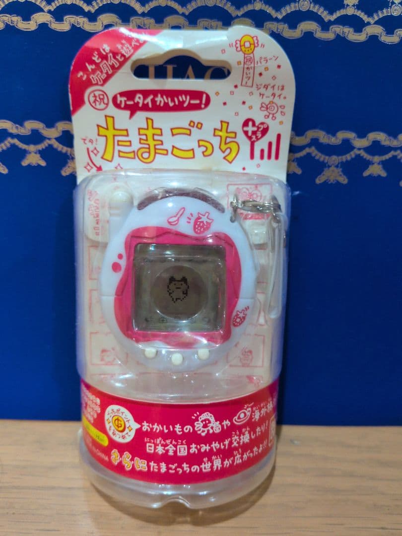 BANDAI たまごっち ケータイかいツーたまごっちプラス〈いちごよーぐると〉