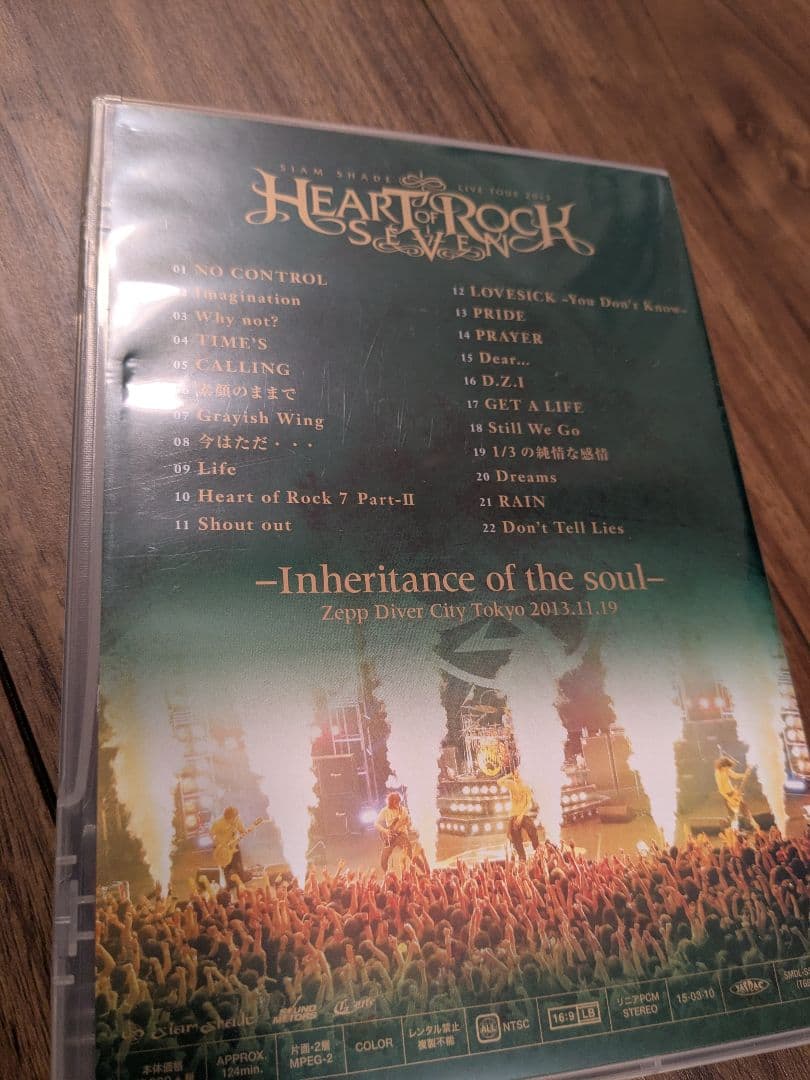 【DVD】Inheritance of the Soul【SIAM SHADE】